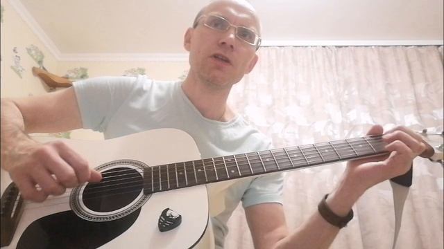 Тысяча дорог (кавер)