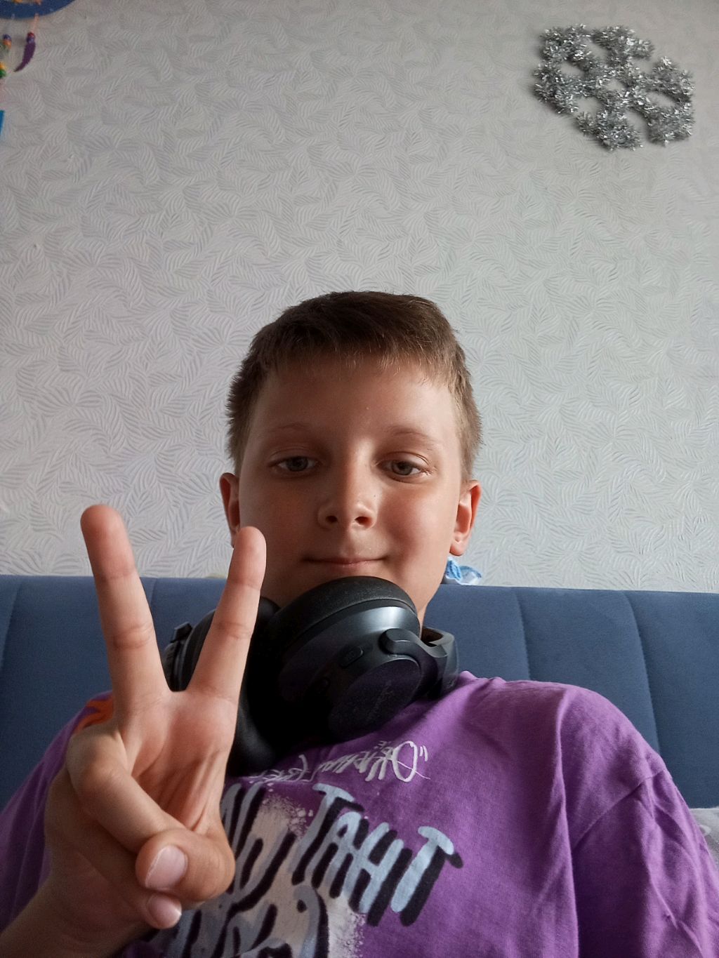 первая сходка