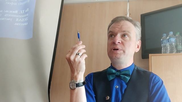 ПРОМО "Стратегии переработки информации:  нейропсихологический взгляд  на диагностику и коррекцию"