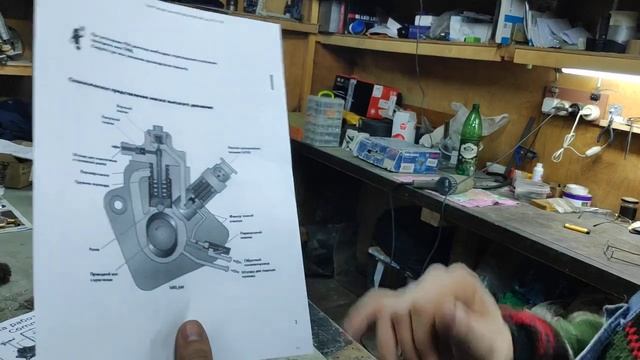 вставка для ТНВД Бош СР4