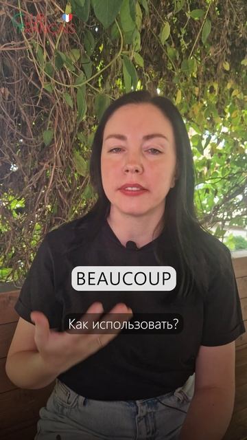 Как правильно сказать "У меня много книг"?