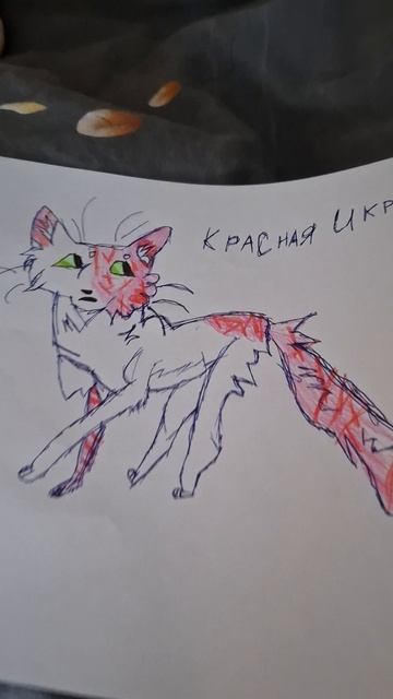 УГАР 🤣