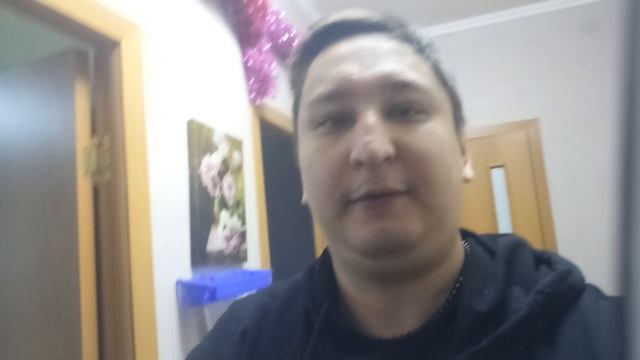 семья