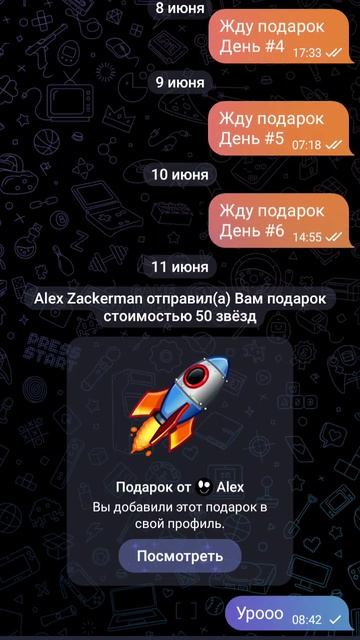 #tg # @alexzackerman
