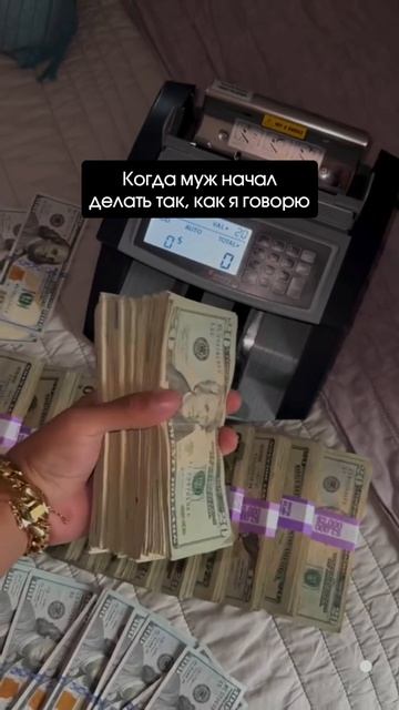 Бесплатный разбор твоих финансов и бизнеса в шапке профиля