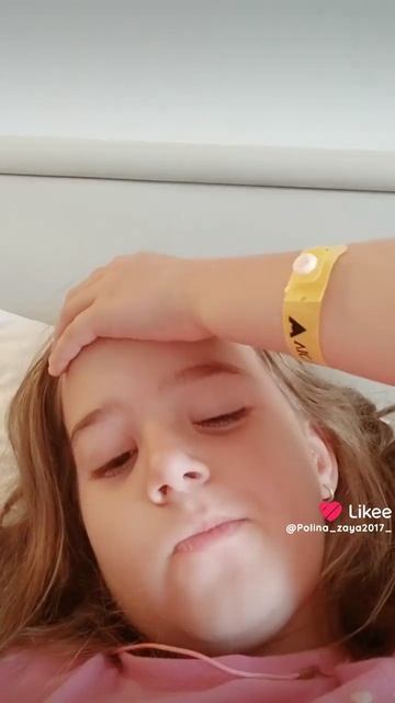 Like_7418846248816754557
