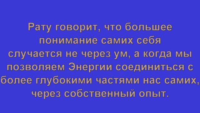 РЕТРИТ. 5-14 октября 2011. Зубова Щель (Сочи)