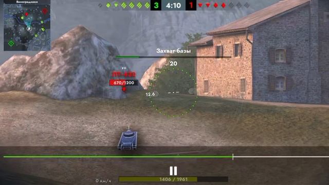 ис6 танк