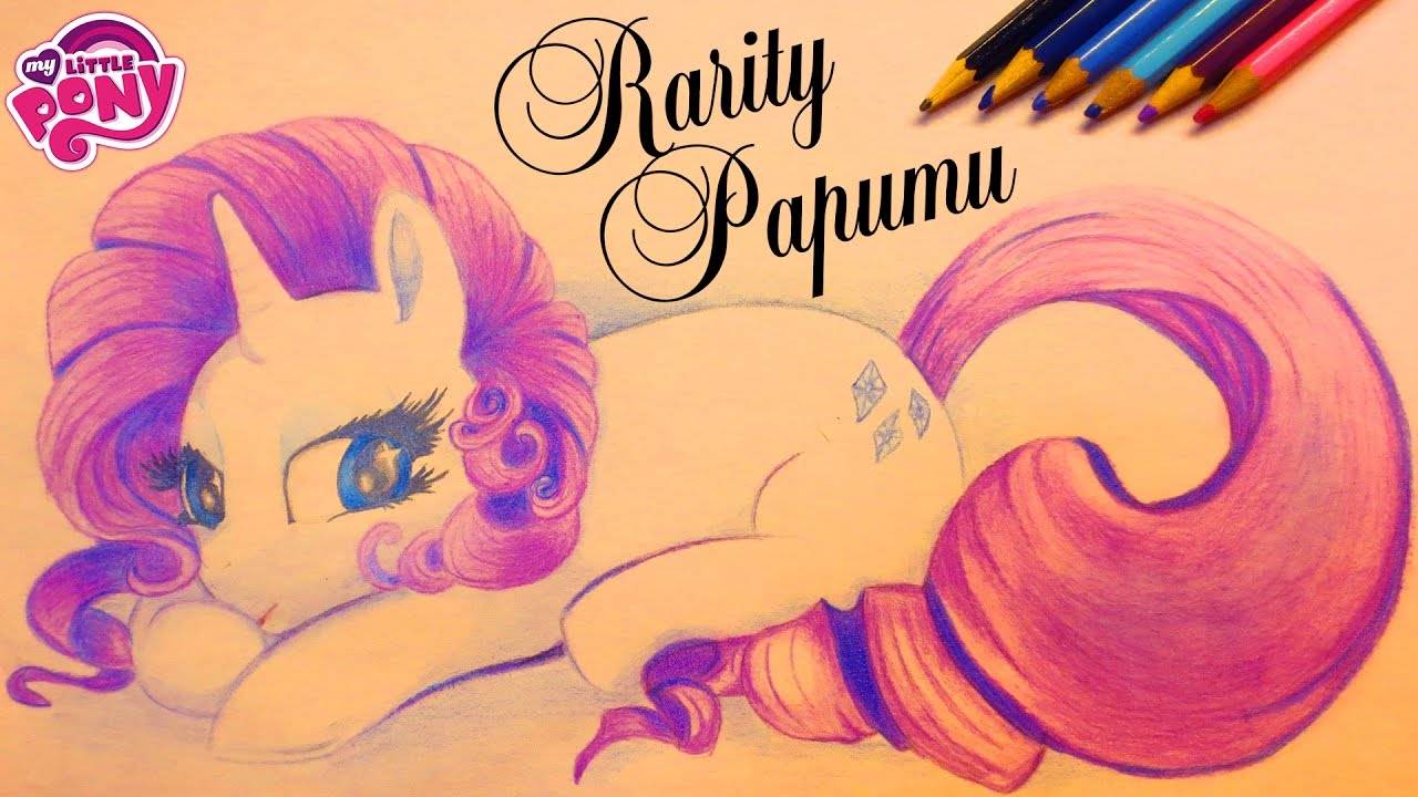 Как нарисовать My Little Pony поэтапно ✏️