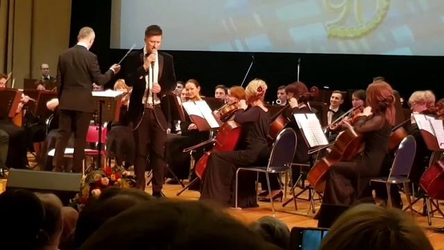 Два одиночества - Дмитрий Нестеров и Центральный военный оркестр, дирижёр Сергей Дурыгин
