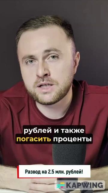 Часть 11 из 14
