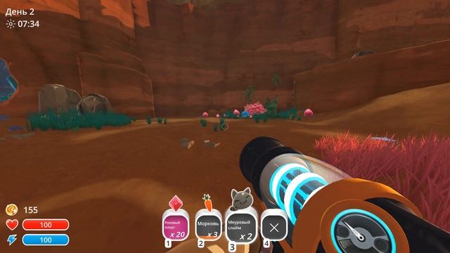 🧤 СОБИРАЕМ МНОГО ПЛОРТОВ  | Slime Rancher 1