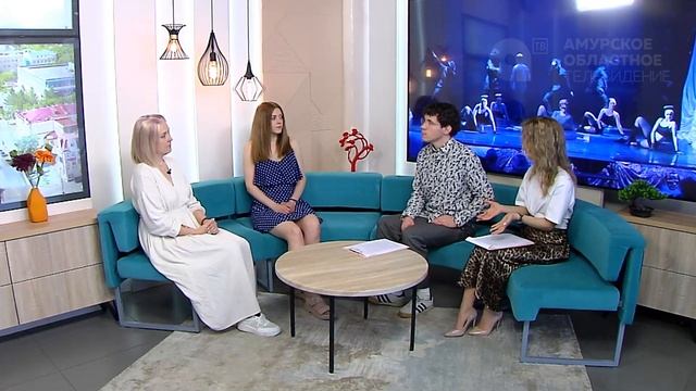 Наше утро от 24.06.2025г