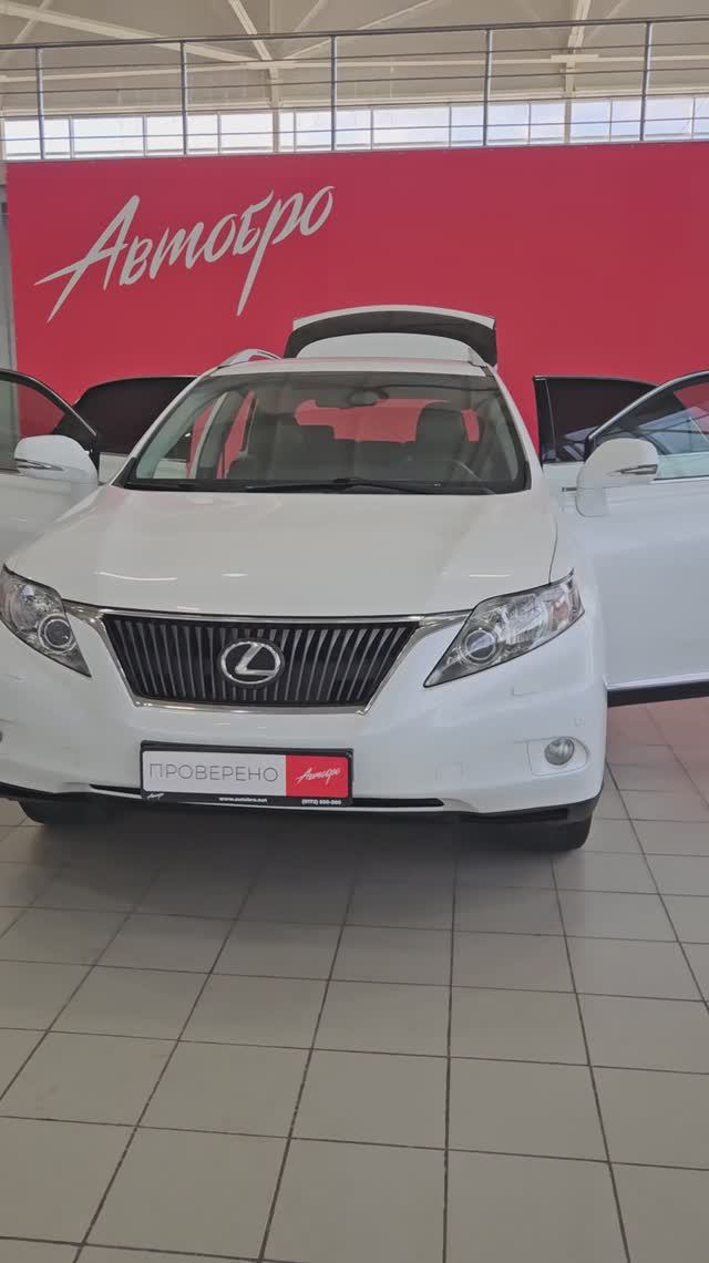 Lexus RX 270 '2011