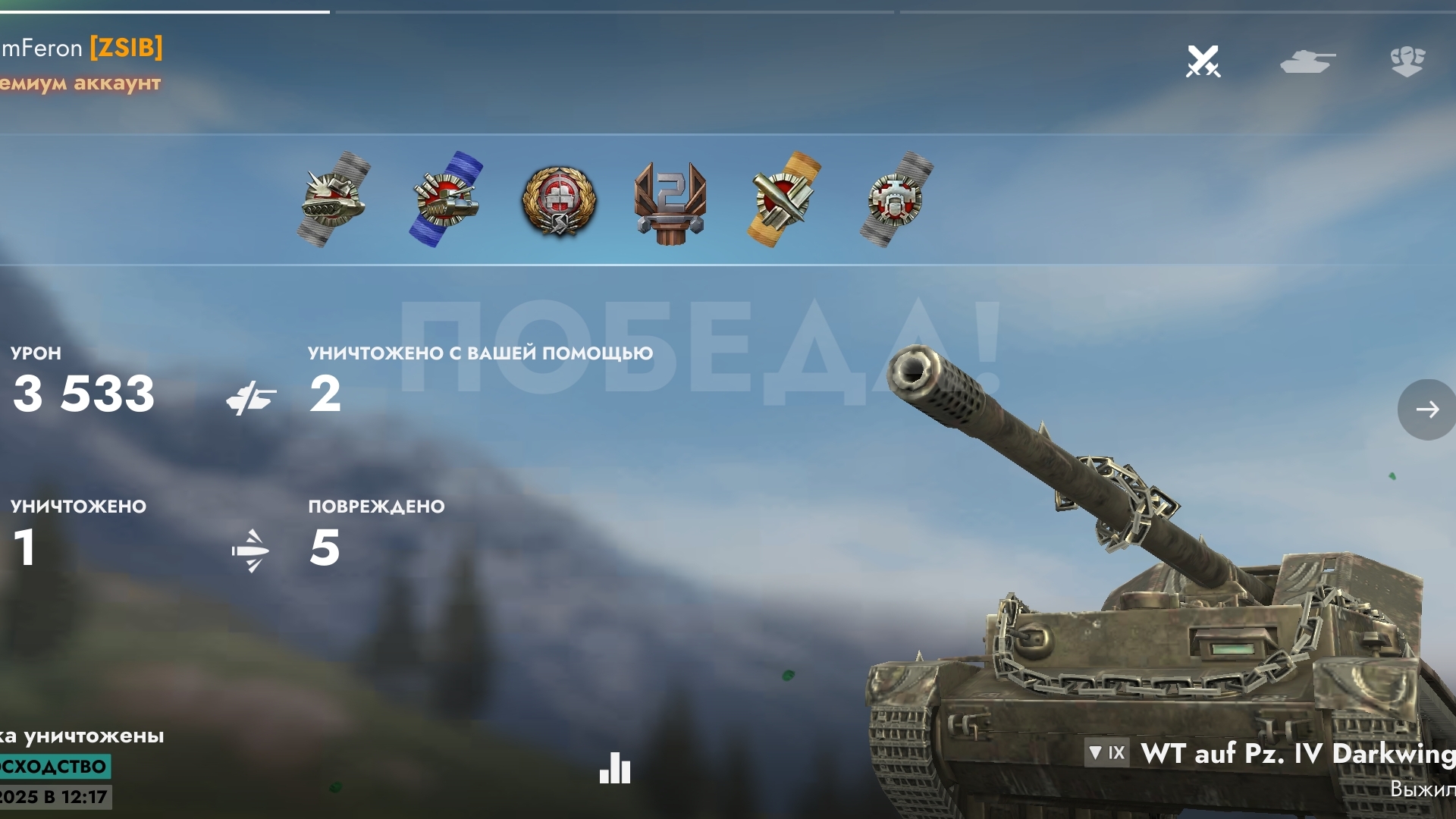Бой на немецком пт 9лвл WT auf Pz. IV Darkwing! Tanks Blitz! Не реплей!