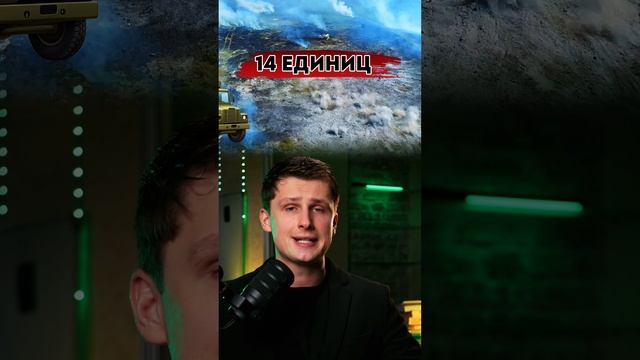 Устранение Зеленского. Россия разносит полигоны Украины