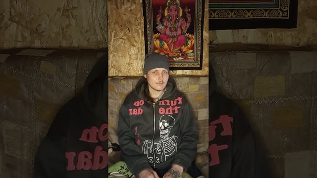 Медитация на обновление. Инструкция в описании.