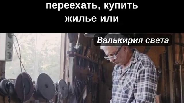 Современное рабство.
