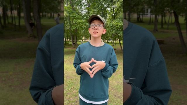 Отзывы 1 смена 2025