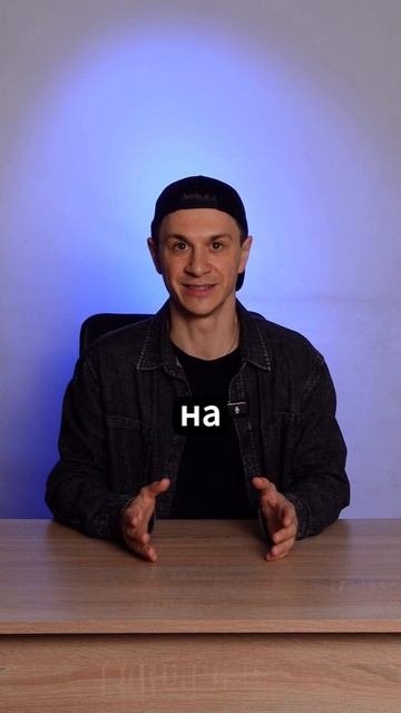 Рынок меняется