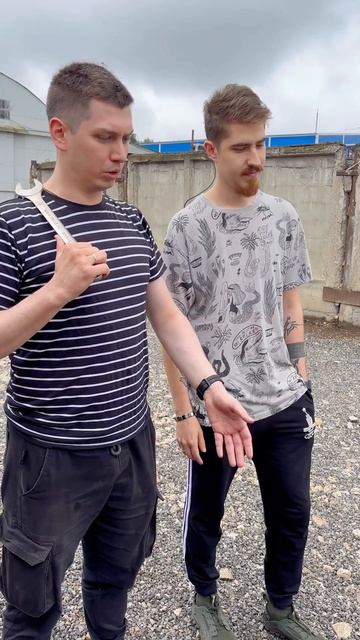 Полная замена