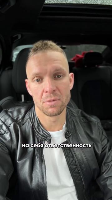 Ваше мнение?)