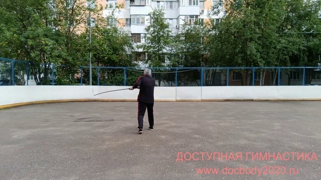 Разминка с двуручным мечом (3)