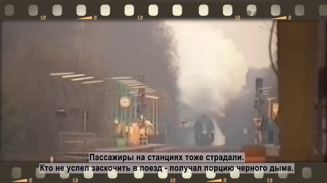 Каким было метро в Лондоне в XIX веке.