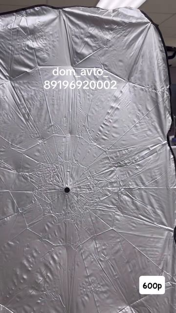 24-06-2025