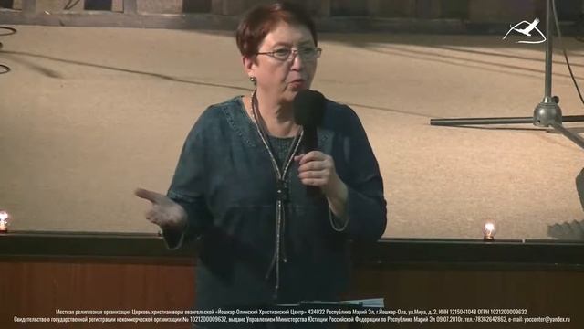 Воскресная проповедь ОНЛАЙН ЙОХЦ – 02.08.2020
