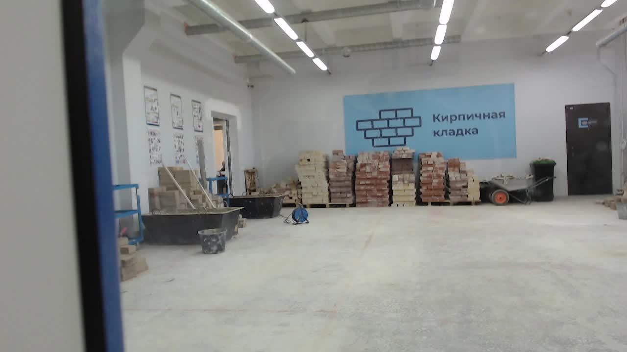 ДЭ 08.01.07 24.06.2025