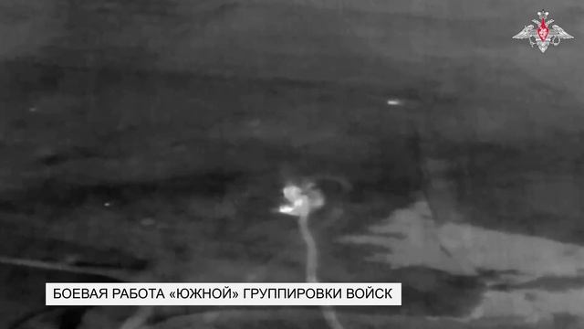 Боевая работа группировок войск по уничтожению противника