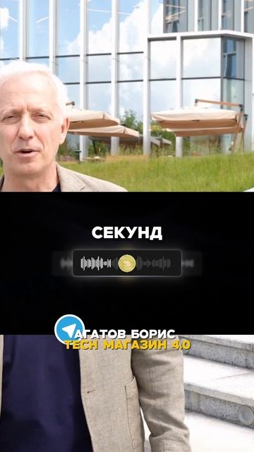 ИИ-диктор нового уровня