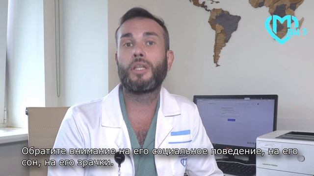 Неделя профилактики употребления наркотических средств