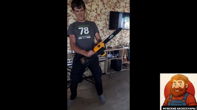 Пила аккумуляторная отзыв клиента
