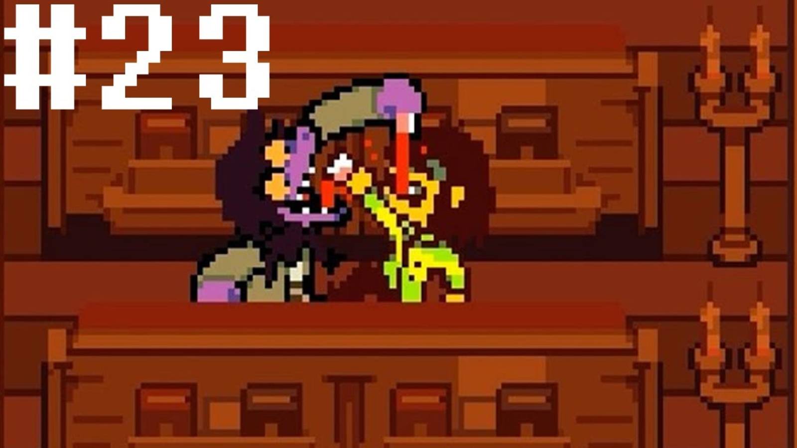 В ЦЕРКОВЬ ХОДИМ - УЛИКИ НАХОДИМ | Deltarune #23 [ГЛАВА 4: НАЧАЛО]