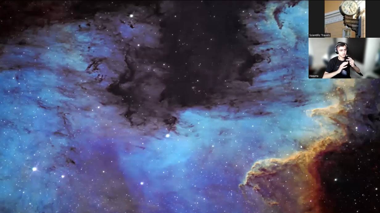 🌠Никита Дудин: астрофотография, планеты и глубокий космос🌠