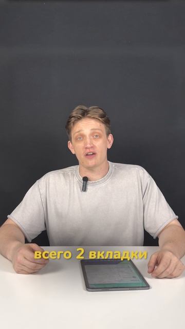 IOS 26 за 30 секунд | Фишки IOS 26 | Какие обновления ждут нас в IOS 26 | IOS 26 новинка