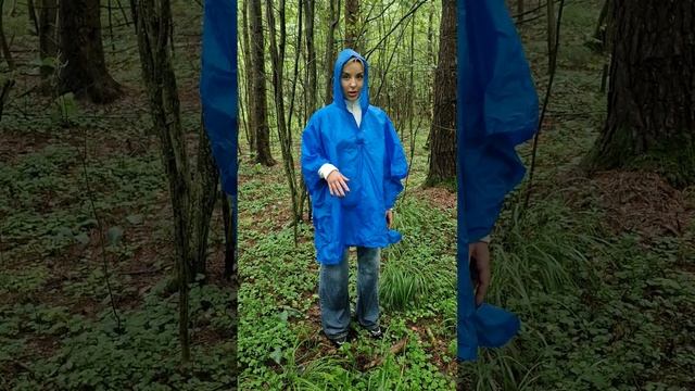 "ЗАГОВОР НА КАБАНА" от Маргариты Иосифовны
