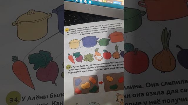 VID_20250623_194257