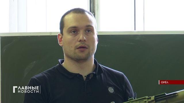 В ОГУ "проникли" люди с оружием, ради просветительской цели