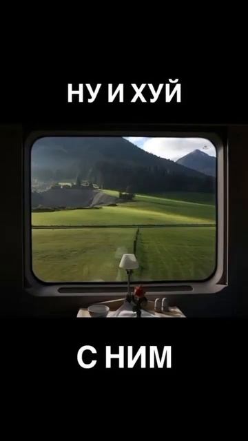 Видео, которое заменит вам дорогую психотерапию