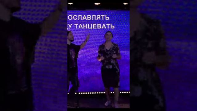Будем прославлять Иисуса!!!  #песнипоклонения
