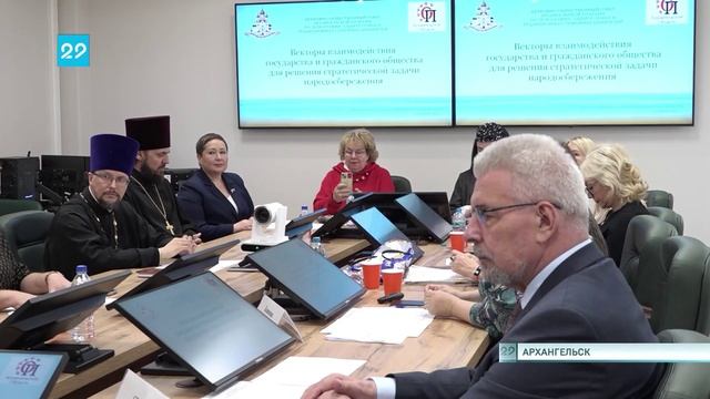 24.06.2025 Церковно-общественный совет