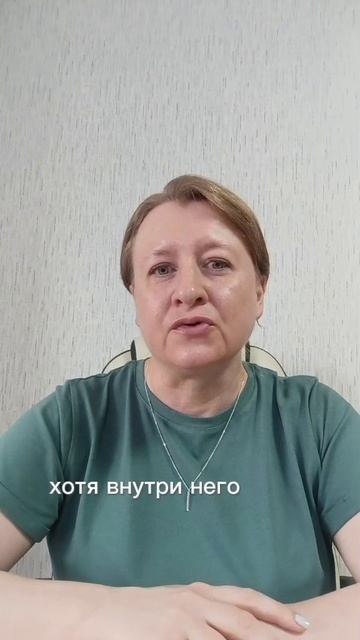 Как мы теряем свою индивидуальность и чем это опасно.