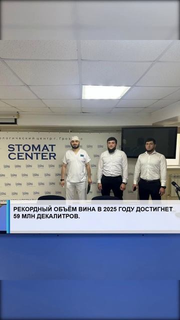 #семья #арктика #сво2025 #россия2025 #лаборатория #экономика #валберес #господдержка #путин #наука