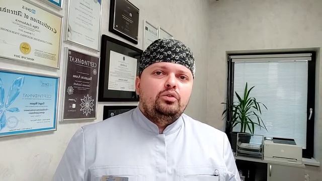 Мастер удаления зубов (офис-курс)