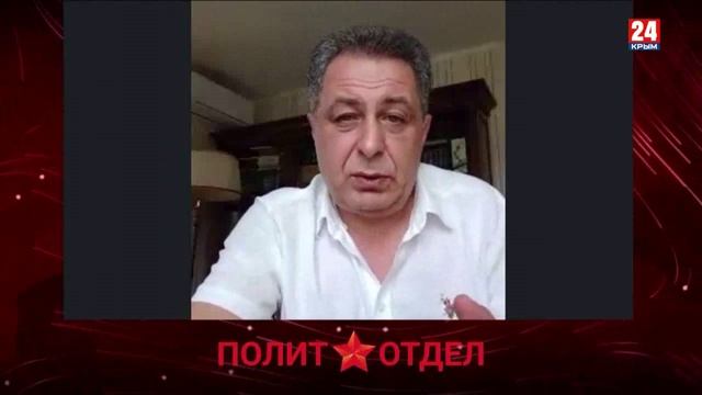 Политотдел. «Танго втроём»
