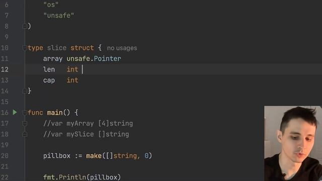 Golang с нуля - slice [массивы].  Часть 6