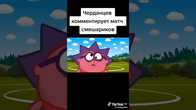 подпишись пожалуйста
